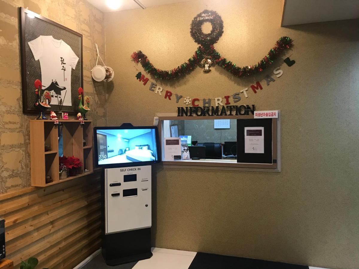 Gung Hotel Jeonju Eksteriør bilde